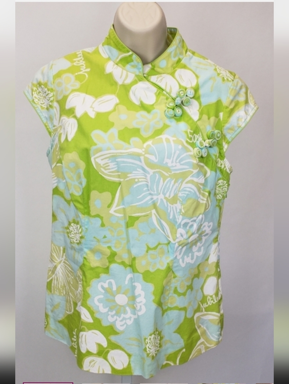 💥SALE💥Lilly Pulitzer 50th Anniversary Mandarin Collar Blouse 💥ULTRA RARE💥